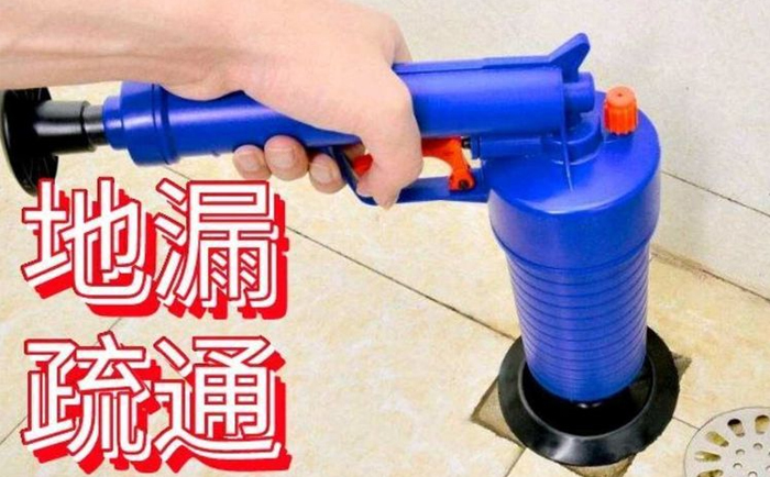 和林格尔疏通地漏